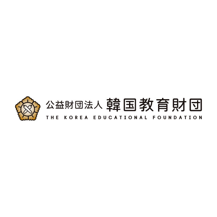 社会福祉・生物・韓国語・法学 社会福祉・生物・韓国語・法学